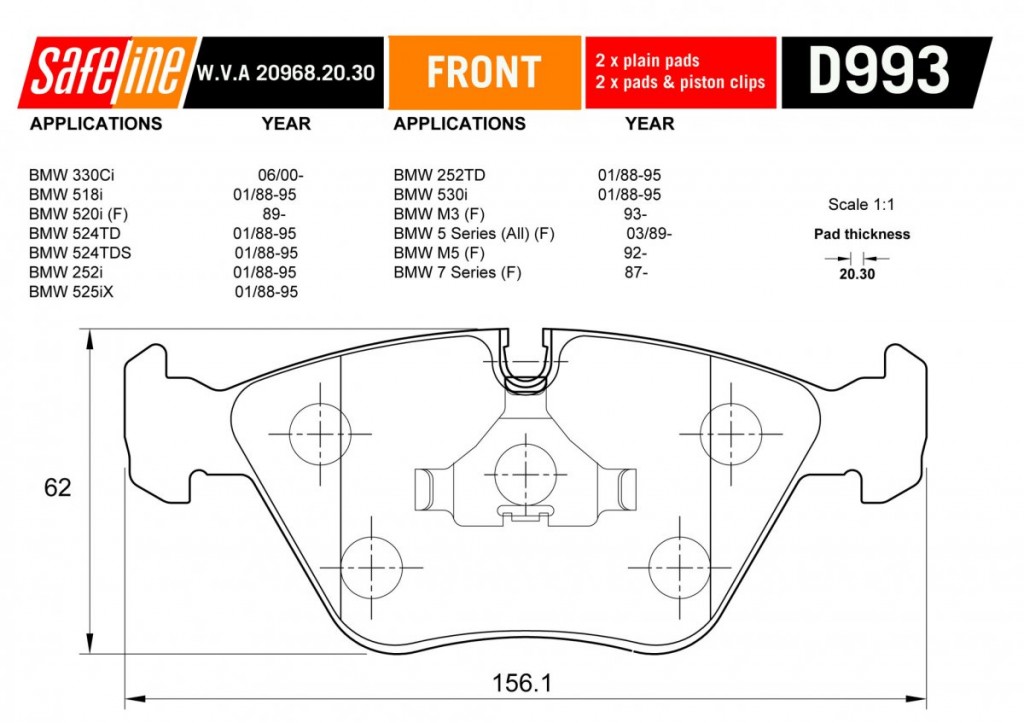 BMW 5 Series Brake Disk Line Drawing